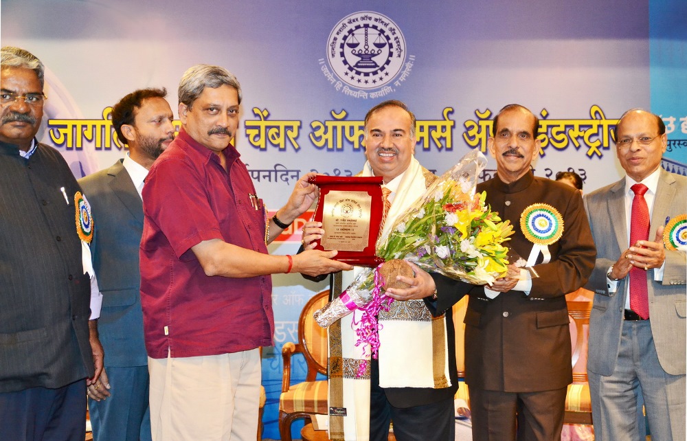 5-Udyog Ratna-13