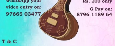 Online Sitar Competition