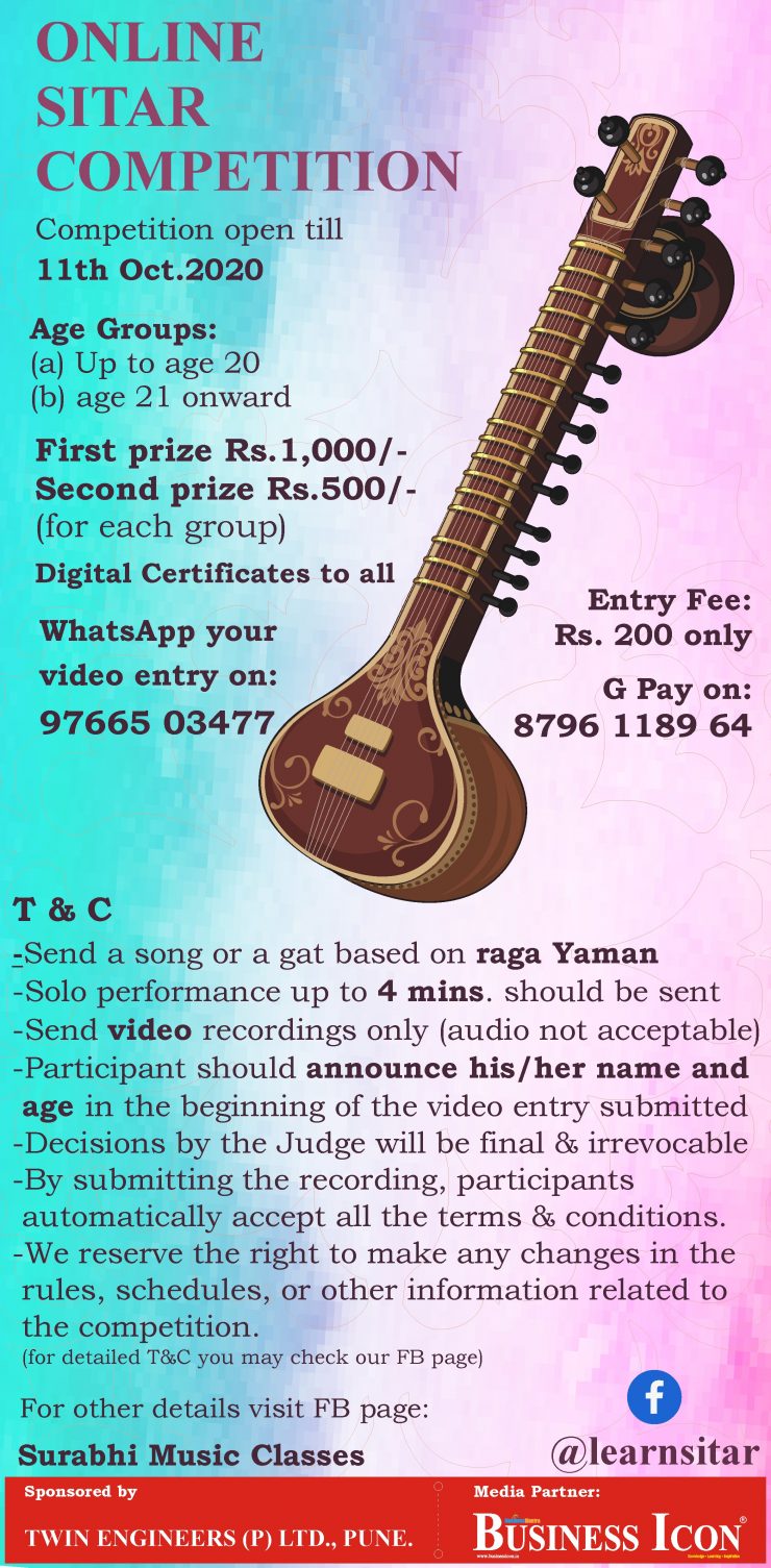 Online Sitar Competition